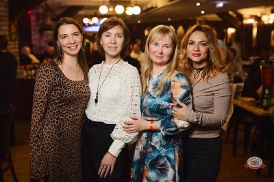 Макс Фест «Китайский Новый год», 27 февраля 2026 - Ресторан «Максимилианс» Новосибирск - 26