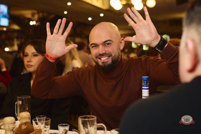 Макс Фест «Китайский Новый год», 27 февраля 2026 - Ресторан «Максимилианс» Новосибирск - 29