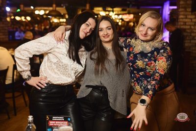 Макс Фест «Китайский Новый год», 27 февраля 2026 - Ресторан «Максимилианс» Новосибирск - 32