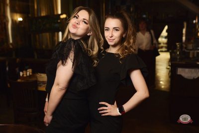 Макс Фест «Китайский Новый год», 27 февраля 2026 - Ресторан «Максимилианс» Новосибирск - 34