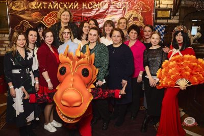 Макс Фест «Китайский Новый год», 27 февраля 2026 - Ресторан «Максимилианс» Новосибирск - 7