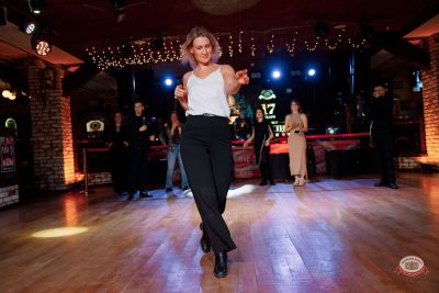 Макс Фест «Бразилия», 17 января 2026 - Ресторан «Максимилианс» Новосибирск - 10