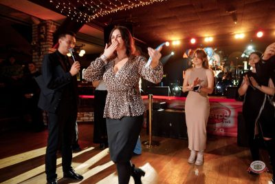 Макс Фест «Бразилия», 17 января 2026 - Ресторан «Максимилианс» Новосибирск - 11