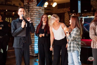 Макс Фест «Бразилия», 17 января 2026 - Ресторан «Максимилианс» Новосибирск - 12