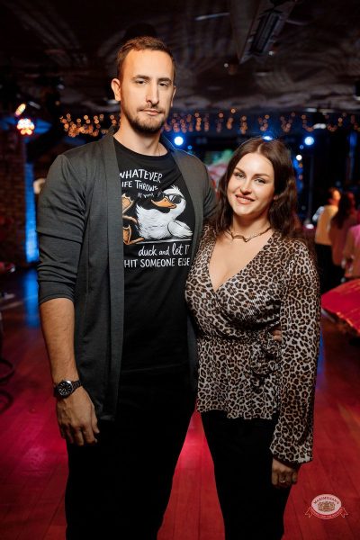 Макс Фест «Бразилия», 17 января 2026 - Ресторан «Максимилианс» Новосибирск - 17