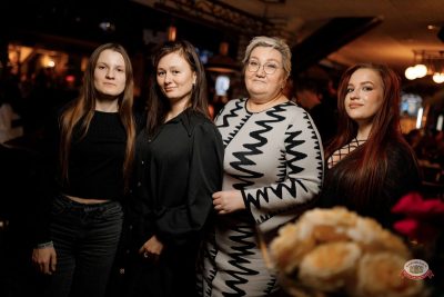 Макс Фест «Бразилия», 17 января 2026 - Ресторан «Максимилианс» Новосибирск - 18