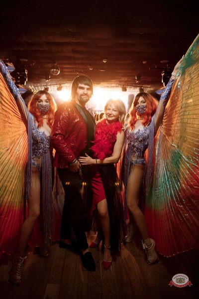 Макс Фест «Бразилия», 17 января 2026 - Ресторан «Максимилианс» Новосибирск - 20