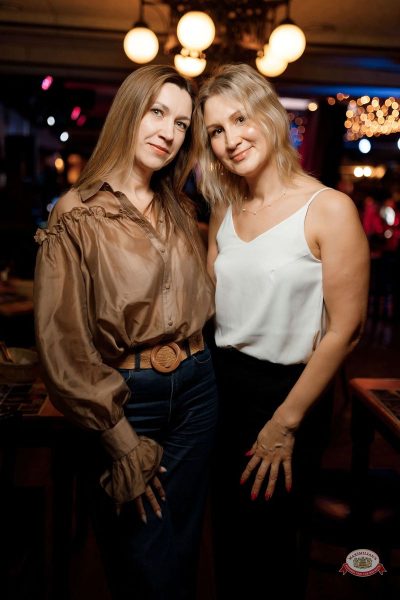 Макс Фест «Бразилия», 17 января 2026 - Ресторан «Максимилианс» Новосибирск - 21