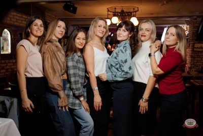 Макс Фест «Бразилия», 17 января 2026 - Ресторан «Максимилианс» Новосибирск - 22