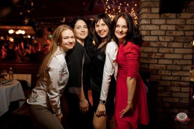 Макс Фест «Бразилия», 17 января 2026 - Ресторан «Максимилианс» Новосибирск - 23