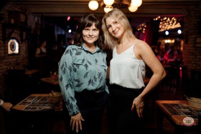 Макс Фест «Бразилия», 17 января 2026 - Ресторан «Максимилианс» Новосибирск - 25