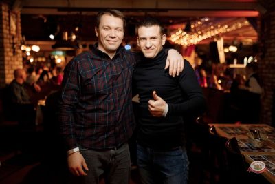 Макс Фест «Бразилия», 17 января 2026 - Ресторан «Максимилианс» Новосибирск - 26