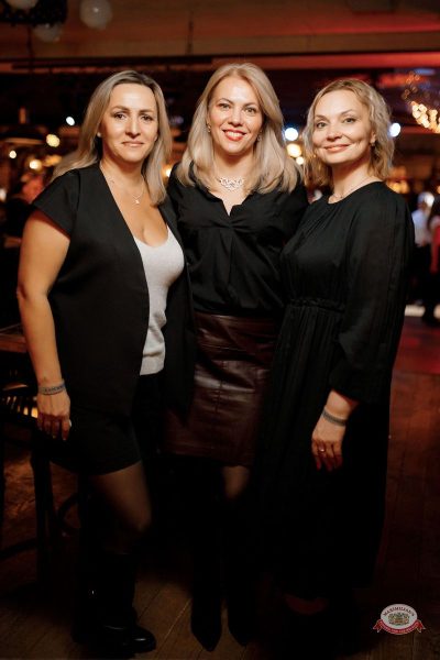 Макс Фест «Бразилия», 17 января 2026 - Ресторан «Максимилианс» Новосибирск - 27