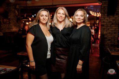 Макс Фест «Бразилия», 17 января 2026 - Ресторан «Максимилианс» Новосибирск - 29