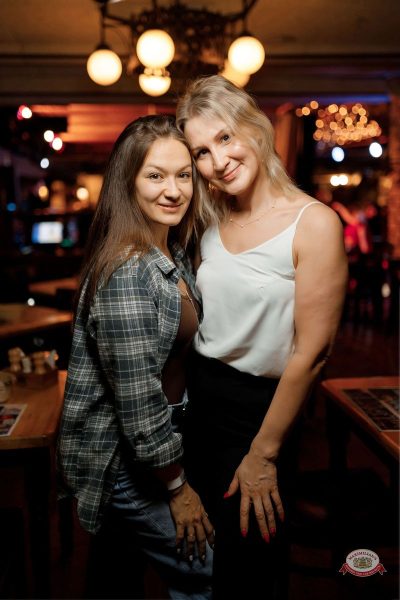 Макс Фест «Бразилия», 17 января 2026 - Ресторан «Максимилианс» Новосибирск - 30