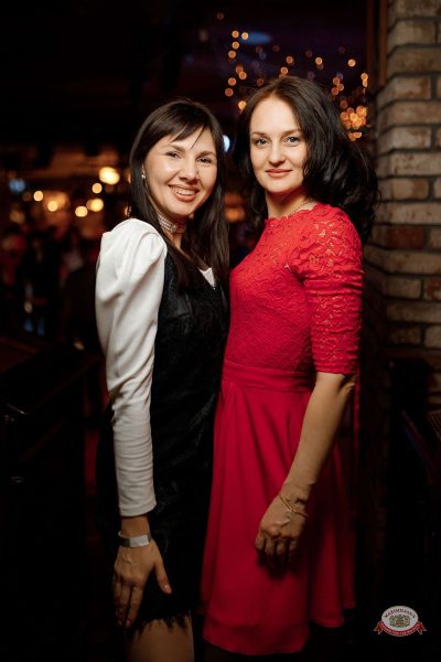 Макс Фест «Бразилия», 17 января 2026 - Ресторан «Максимилианс» Новосибирск - 31