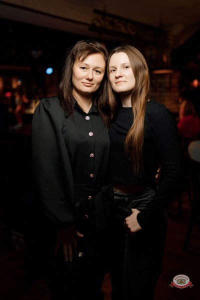 Макс Фест «Бразилия», 17 января 2026 - Ресторан «Максимилианс» Новосибирск - 34