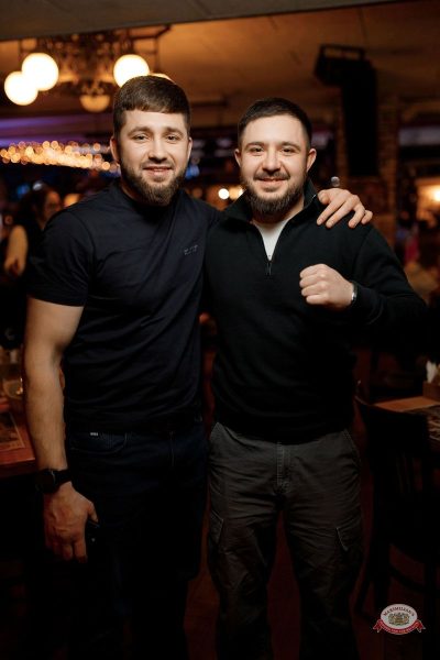 Макс Фест «Бразилия», 17 января 2026 - Ресторан «Максимилианс» Новосибирск - 36