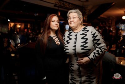 Макс Фест «Бразилия», 17 января 2026 - Ресторан «Максимилианс» Новосибирск - 37