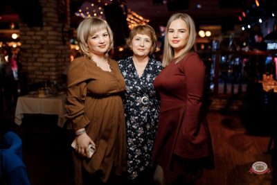 Макс Фест «Бразилия», 17 января 2026 - Ресторан «Максимилианс» Новосибирск - 39