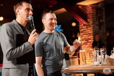 Макс Фест «Египет», 8 ноября 2025 - Ресторан «Максимилианс» Новосибирск - 16