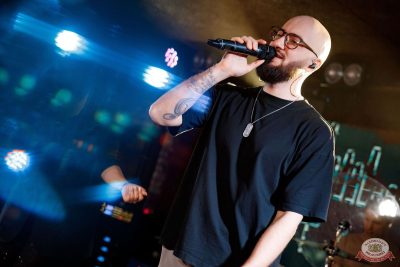 Макс Фест «Египет», 8 ноября 2025 - Ресторан «Максимилианс» Новосибирск - 22