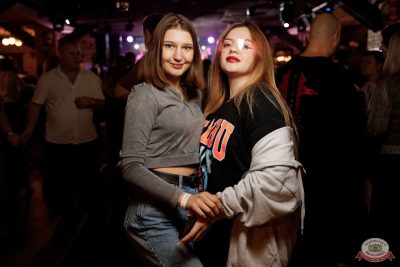 Макс Фест «Египет», 8 ноября 2025 - Ресторан «Максимилианс» Новосибирск - 24