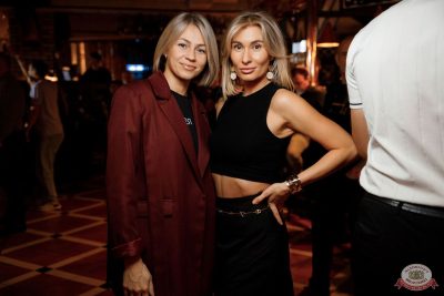 Макс Фест «Египет», 8 ноября 2025 - Ресторан «Максимилианс» Новосибирск - 27