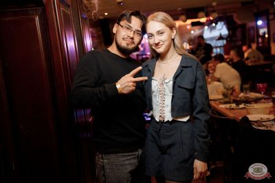 Макс Фест «Египет», 8 ноября 2025 - Ресторан «Максимилианс» Новосибирск - 29