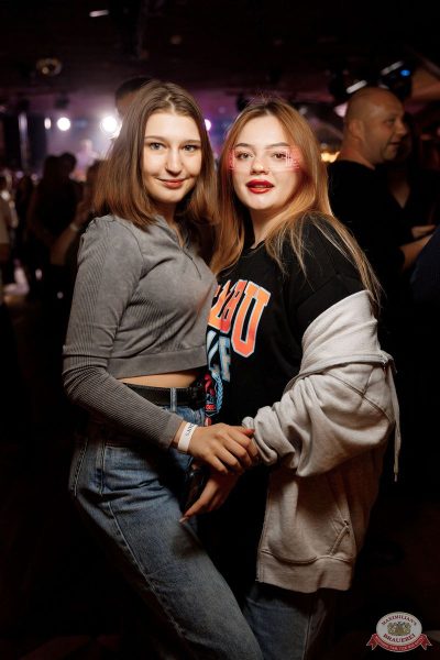 Макс Фест «Египет», 8 ноября 2025 - Ресторан «Максимилианс» Новосибирск - 32