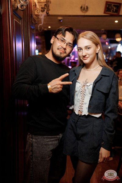 Макс Фест «Египет», 8 ноября 2025 - Ресторан «Максимилианс» Новосибирск - 39