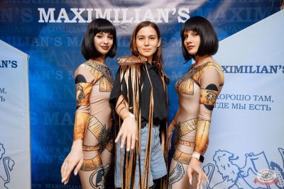 Макс Фест «Египет», 8 ноября 2025 - Ресторан «Максимилианс» Новосибирск - 7