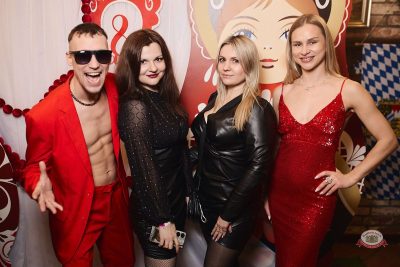 Международный женский день, 8 марта 2026 - Ресторан «Максимилианс» Новосибирск - 1