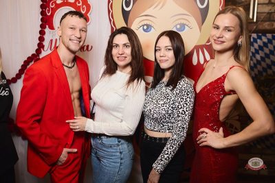 Международный женский день, 8 марта 2026 - Ресторан «Максимилианс» Новосибирск - 3