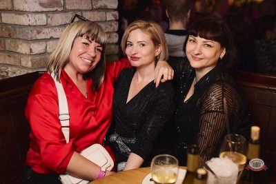 Международный женский день, 8 марта 2026 - Ресторан «Максимилианс» Новосибирск - 30