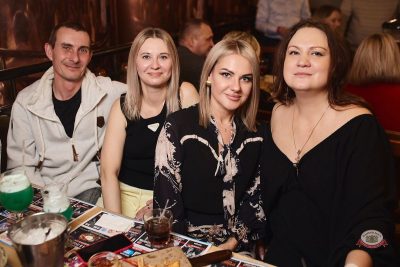 Международный женский день, 8 марта 2026 - Ресторан «Максимилианс» Новосибирск - 32