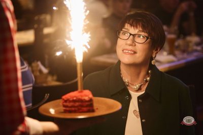 Международный женский день, 8 марта 2026 - Ресторан «Максимилианс» Новосибирск - 39