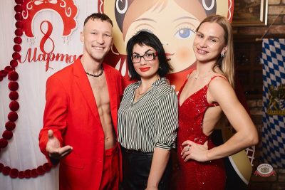 Международный женский день, 8 марта 2026 - Ресторан «Максимилианс» Новосибирск - 4