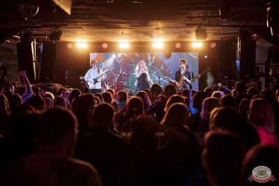 MUSIC BINGO, 17 октября 2025 - Ресторан «Максимилианс» Новосибирск - 14