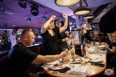 MUSIC BINGO, 17 октября 2025 - Ресторан «Максимилианс» Новосибирск - 24