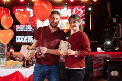 Музыкальное бинго, 13 февраля 2026 - Ресторан «Максимилианс» Новосибирск - 1