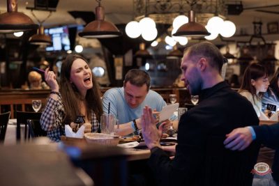 Музыкальное бинго, 13 февраля 2026 - Ресторан «Максимилианс» Новосибирск - 10