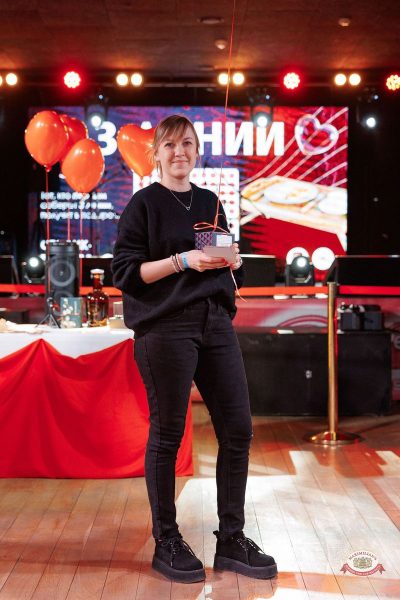 Музыкальное бинго, 13 февраля 2026 - Ресторан «Максимилианс» Новосибирск - 11