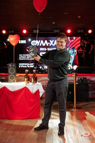 Музыкальное бинго, 13 февраля 2026 - Ресторан «Максимилианс» Новосибирск - 12