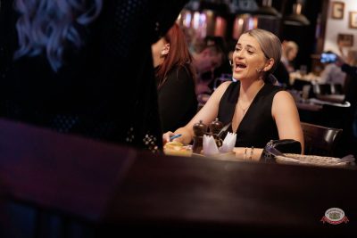 Музыкальное бинго, 13 февраля 2026 - Ресторан «Максимилианс» Новосибирск - 19