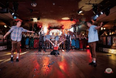 Музыкальное бинго, 13 февраля 2026 - Ресторан «Максимилианс» Новосибирск - 24