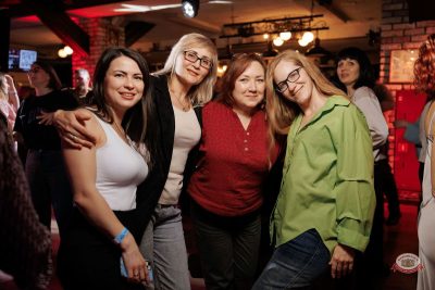 Музыкальное бинго, 13 февраля 2026 - Ресторан «Максимилианс» Новосибирск - 28