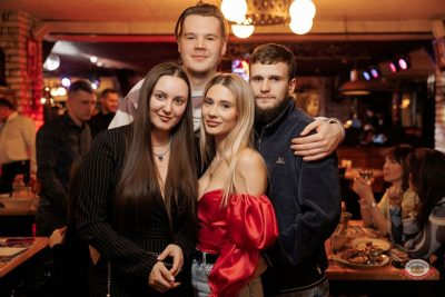 Музыкальное бинго, 13 февраля 2026 - Ресторан «Максимилианс» Новосибирск - 30