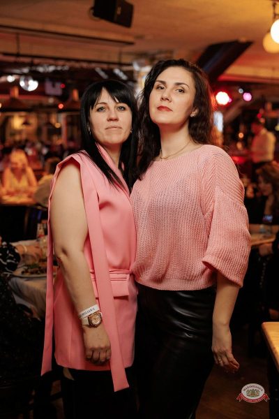 Музыкальное бинго, 13 февраля 2026 - Ресторан «Максимилианс» Новосибирск - 31