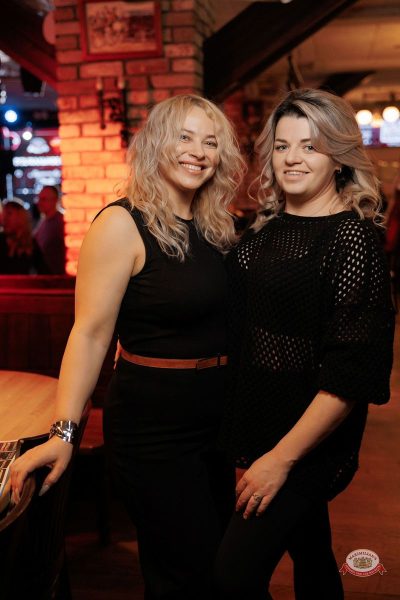 Музыкальное бинго, 13 февраля 2026 - Ресторан «Максимилианс» Новосибирск - 36